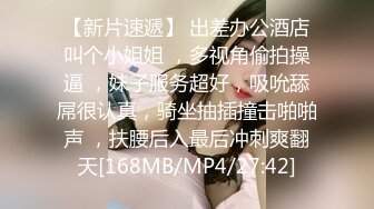 王八战婊子对白手势认证9分55秒-大二-对白-出轨