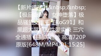 [MP4/477MB]5-28酒店高清台偷拍 御姐范眼镜女友生气闹情绪怎么办顺势把她操到哭