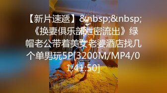 [MP4/563M]2/11最新 模特妹子露脸全过程道具各角度大胆自慰掰穴VIP1196