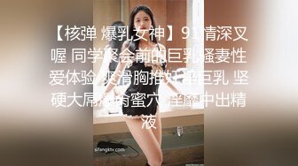 《我是探索者》乖巧极品颜值美妞，花臂纹身美腿