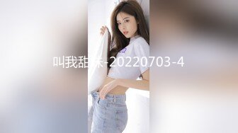 [MP4]STP26953 蜜臀巨乳 极品网红俏脸劲爆酥乳网红欲姐▌驯鹿▌镜前性爱大肉棒后入激怼 霸气爆射浇淋圆硕蜜乳 VIP0600