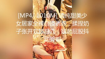 (中文字幕) [JUL-376] 前赛车女郎人妻芦永玲美乳美腿美颜三美一体AV出道