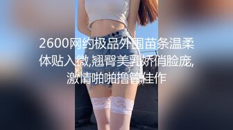 【自整理】P站Scarlett Kent 穿运动鞋足交 鸡巴不会痛吗？ 会口交的女人最性感 【82V】  (9)