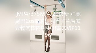 《最新✿新瓜速吃》万元定制网易CC身材纤细天然巨乳女神【梦甜】裸舞M腿紫薇~高潮脸非常销魂~撸点超高