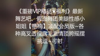 台湾超可爱甜妹 超级配合炮友口爆 用软嫩的舌头尽情缠绕鸡巴 无套插入 轻声淫叫！