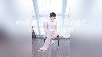 【新片速遞】 【超唯美❤️极品女神】火爆网红玩偶姐姐『HongKongDol』最新《晨钟幕鼓2》纯美性爱 嫩穴榨精 高清1080P原版[1060M/MP4/24:38]