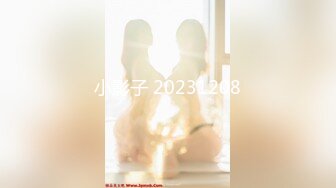 [MP4/514M]8/17最新 课后的性爱辅导-老师与学生课后玩双飞VIP1196