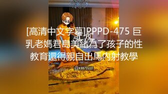 [MP4]极品白虎名器01年在校大学生▌米娜学姐 ▌粉红草莓学姐掰穴享受不停的抽插