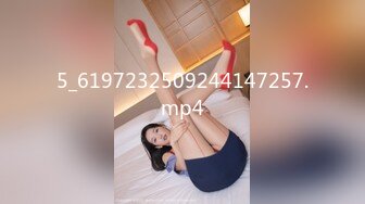 p站皮肤白皙的大长腿少妇Elena_Ross最高分辨率视频合集【72V】 (34)