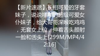 路边公厕极致视角连拍几位少妇的嫩逼肥臀2 (2)