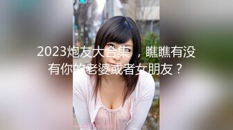 蜜桃影像PM066蜜桃成熟时二部曲终究沦为教授的性奴