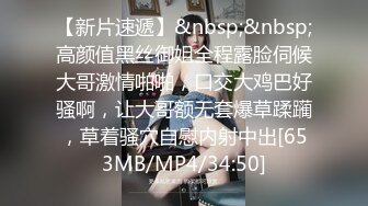 《反差网红✿极品调教》卡哇伊清纯系萝莉女奴【玉宝涩涩】私拍，水手服彼女飼育各种制服3P紫薇逼粉奶大人形小母狗