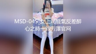 【少妇老公不在家】到情人家中偷情，小少妇稍微一挑逗水就出来要擦，沙发激情啪啪后入干得爽