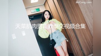 【新速片遞】 Onlyfans极品白虎网红小姐姐NANA⭐洗衣机⭐4K原档流出[4430M/MP4/31:13]