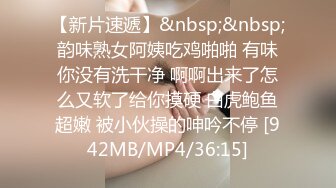 ❤️❤️175【健身宝贝】超好看模特一样 身材超棒  全身肤白 大长腿 ~超爱喷湿牛仔裤~自慰大秀