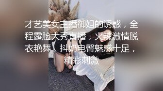 TX企划 爆乳性感身材干爹的泄欲工具 苏美奈 深喉吸吮侍奉 开腿迎肏全根没入饱满蜜鲍 爆射娇艳肉体