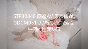 听说用这方法可找AV女优？