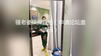 完美乳型翘臀骚货啪啪紫薇视频❤️atomicbrunette18（OnlyFans）❤️图片 视频合集【322V】1 (54)