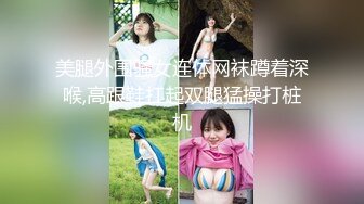 绿帽老公找单男给性欲旺盛的 #人妻 止渴，视频很精彩