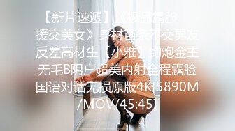 [MP4/ 691M] 小马寻花，返场跳爵士舞的兼职女神，背着男朋友出来做，万众期待