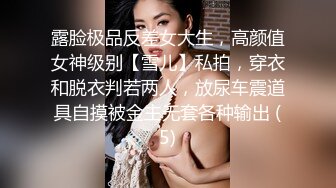 [2DF2]【骚包探花】第三场苗条00后小美女，一晚上连播三场体力强悍，清纯萝莉迎战中年大叔，观感佳叫声骚不可错过 [MP4/43MB][BT种子]