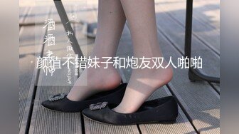 【流浪的交际花】深夜四点场补遗~ ~ ！极品女神，肤白貌美臀翘，女上位连续要被操才行！