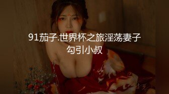 【新片速遞】大眼萌妹子和眼镜老青年啪啪做爱，清晰特写操逼细节，多姿势伺候征服老男人[344M/MP4/16:20]