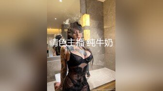 《黑客破解》中年领导带着女下属酒店开房 吃鲍鱼啪啪啪 连干两炮