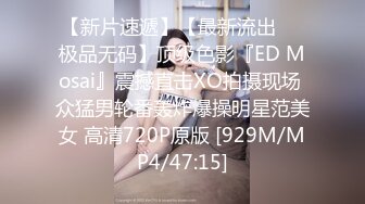 老师按摩洗浴会所找小姐先找了个女技师按摩在换个妹子在沙发干到按摩床