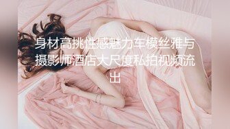 调皮儿子洗手间暗藏摄像头偷窥48岁的无毛B妈妈洗澡