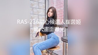 OnlyFans推特网红博主⭐️糖果可乐⭐️喜欢开淫趴的妹妹激情换妻群P，人好多场面刺激淫荡，淫声荡