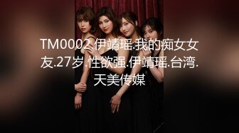 【新片速遞 】 ♈ ♈ ♈很漂亮，19岁超反差清纯女神【你的04年小情妇】，无套啪啪狂插+男主爆菊，蜂腰翘臀♈ ♈ ♈[2150MB/MP4/05:09:11]