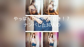 【自购剪辑】精品资源BEAUTYLEG丝袜美腿4K视频写真【45V】 (21)