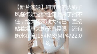 极品美乳人妻『kyara_sss』奶子又大胸型又好看，还特么巨骚，被操的时候喜欢说淫语，巨顶！美乳丰臀超反差7 (2)