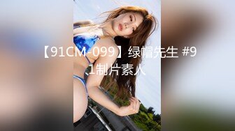 STP15060 瘦瘦的贫乳18岁广西妹子 也是极品粉嫩 睡觉被搞醒 粉粉的小BB被无套内射 清纯可爱的小脸蛋让人心疼啊