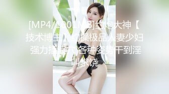 [MP4]STP24505 长发及腰外围女技师，自带透视装黑丝，舔菊69姿势口交，口活太棒小哥受不了抽插爆插 VIP2209