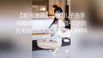 突袭AV女优舔到女优爽出水