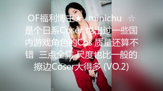 【新片速遞】 蜜桃影像传媒 PMC375 偷偷玩弄睡觉中的儿子 锺宛冰【水印】[393MB/MP4/26:58]