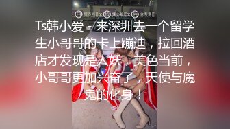 半糖~很飒女孩~【大力不可爱】福利流出，性感美人儿，揉奶自慰！