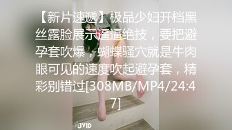 [MP4/627MB]黑客破解家庭摄像头偷拍极品美女居家与男友激情啪啪1小时