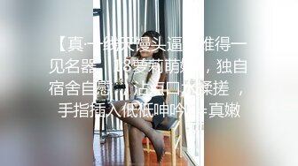 骚妻 女伟 清晰女上位白浆直流