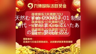 【某某门事件】第122弹 曝光南京传媒学院 束雅玲 下海做鸡、去卖原味，极其的欠操母狗莫样！