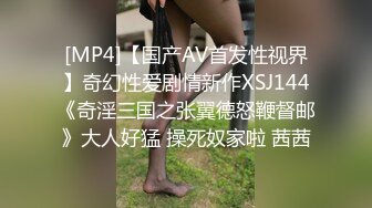 【爱情丶故事】网恋新人奔现，良家少妇