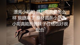 【良家故事】偷拍.网交新认识中年妇女，女的有打开心防慢慢能接受男主，第一次出轨1