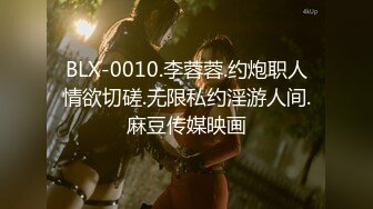 [MP4/155M]6/16最新 爱丝会员黑丝美女模特大尺度流出颜值爆表人美B更美VIP1196