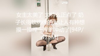 (愛豆傳媒)(id-5367)(20231106)貼心女友的戀愛潤滑劑-苗方