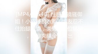 探花约操丰满美腿少妇