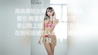 [MP4]STP31898 精东影业 JDBC065 美女按摩师为钱出卖自己的骚穴 张雅婷(小捷) VIP0600