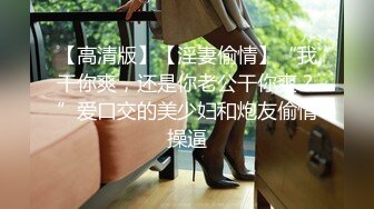 让我股间发热的我的女朋友1pon 012619_803