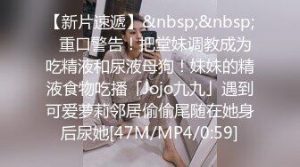 绝顶国产人妻御姐 极品美腿 高跟丝袜控 andmlove 1 (3)